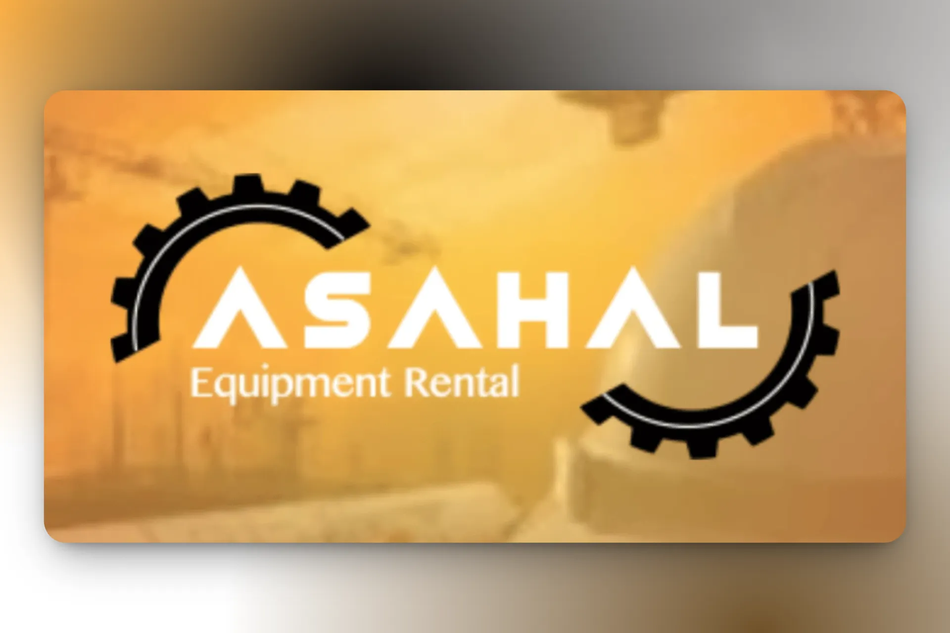 أسهل للمعدات preview