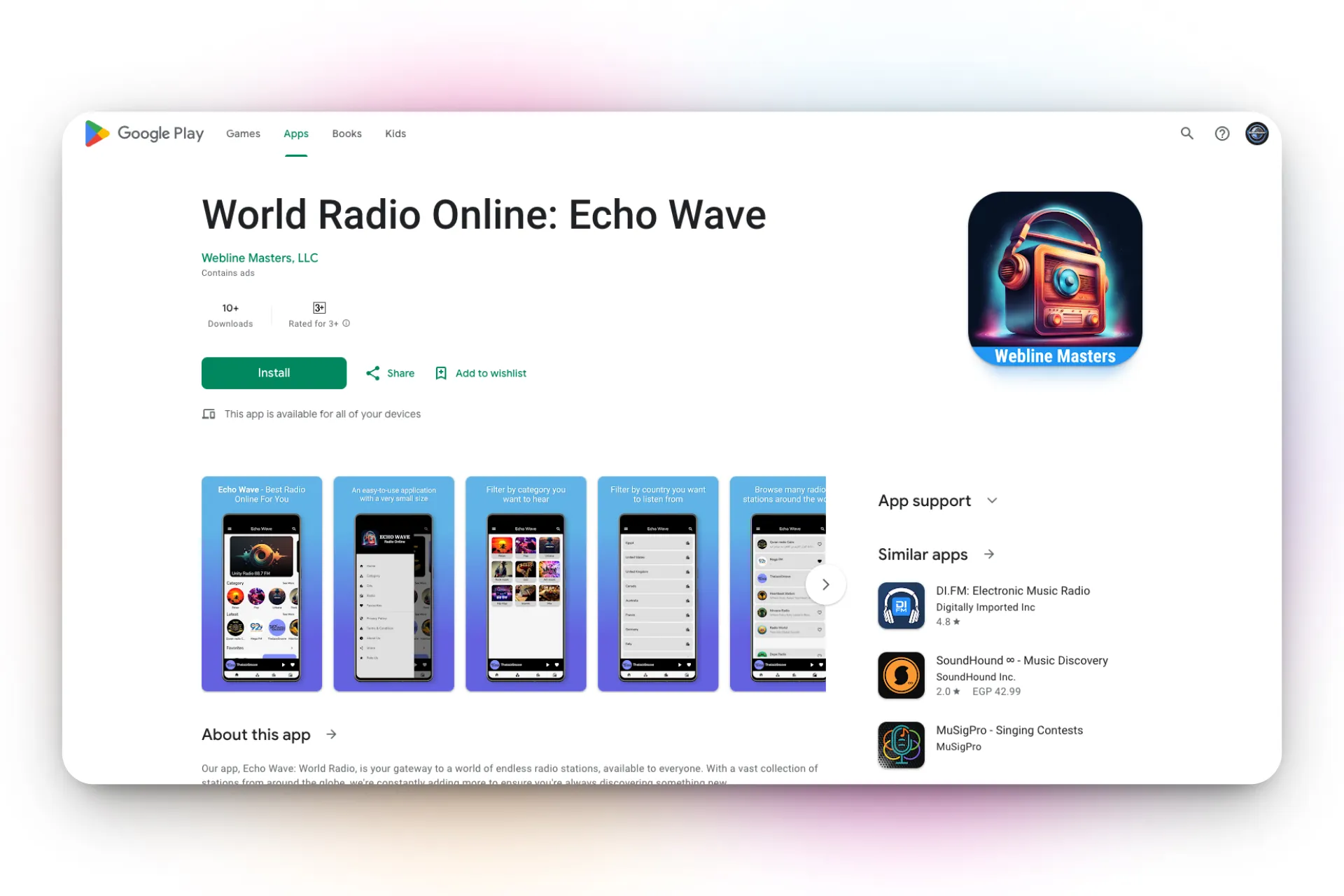 Echo Wave App preview